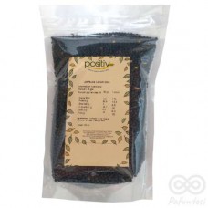 Lentejas Negras (Caviar) 500g |Positiv