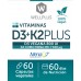 Vitamina D3+K2 Plus 100% Vegano 60cap | Wellplus